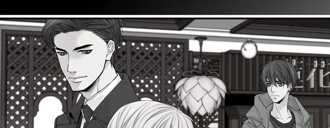 My Ex, Client - Chapter 19